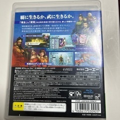 【中古】三國無双５の画像