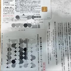 Panasonic DMR-BW780-K BLACK　ブルーレイレコーダーの画像
