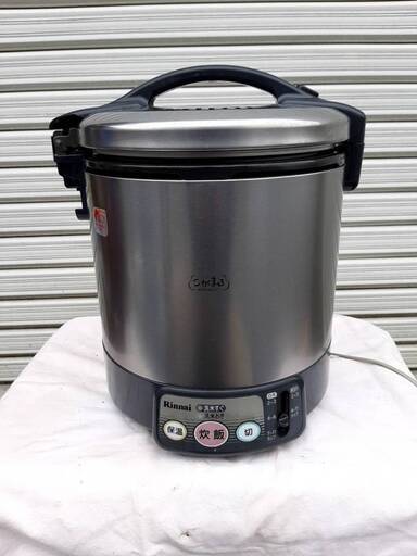 Rinnai◆2014年製　ガス炊飯器 RR-100VL 都市ガス こがまる 1.98L リンナイ　都市ガス　通電確認済 業務用　厨房機器　hr0526　近辺の寝屋川市　枚方市　四條畷市　交野市　大東市　門真市　守口市　大阪市内等　その他府県も大歓迎！