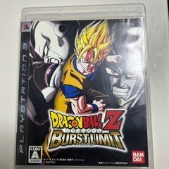【中古】DRAGON BALL Ｚ　バーストリミット