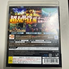 【中古】DRAGON BALL Ｚ　バトルオブＺの画像