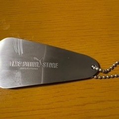PUMA 靴べら