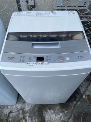 2017年製　洗濯機　AQUA　AQW-S45E　4.5キロ　AQ03