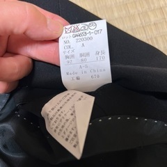 スーツの上だけの画像