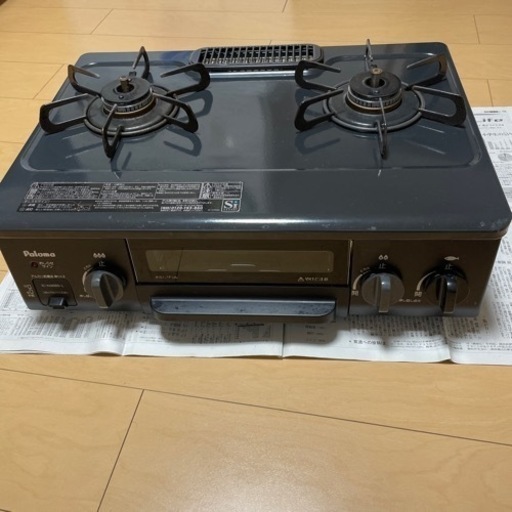 パロマ　プロパンガス　コンロ　2口