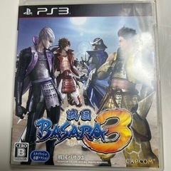 【中古】戦国BASARA 3