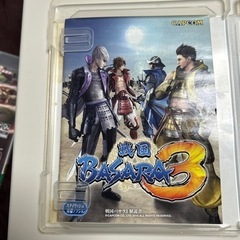 【中古】戦国BASARA 3の画像