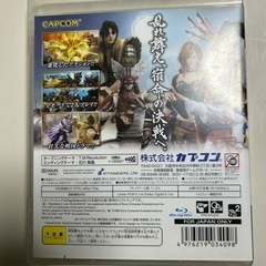 【中古】戦国BASARA 3の画像