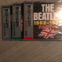 ビートルズ3枚組CD年代物未開封の画像