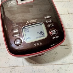【ご成約済み🐾】三菱 IH炊飯器✨2018年製🌈 炭炊釜 3.5合炊き⭕️ 配送可能🚛の画像