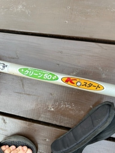【引取先と打ち合わせ中】再投稿　RYOBI エンジン草刈機　実働