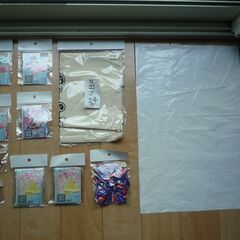 出J24,お楽しみ袋その１｛見本｝