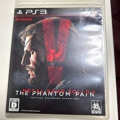 【中古】メタルギア　ソリッド　Ｖ