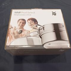 【新品未使用】WMF ProfiSelect スチーマー 24c...