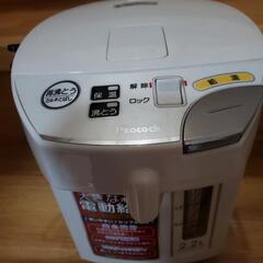 受け渡し予定者決定＊電気ポットの画像