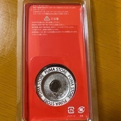 PUMAゴルフ　ボールマーカー、スターターコインの画像