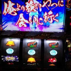 パチスロ　ストリートファイター4