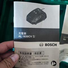 中古 BOSCH インパクトドライバー バッテリー2個の画像