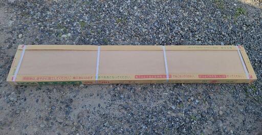 【お取引予定者の方決まりました】【値下げしました.ᐟ‪.ᐟ‪】DIY  フローリング    NODA Jネクシオ【3束まとめ売り】