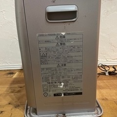石油ファンヒーター