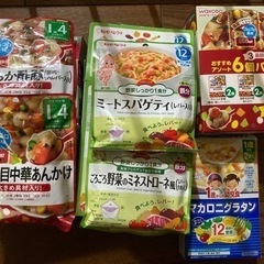 受け渡し者決定の画像