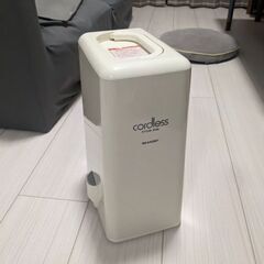 シャープコードレススチームアイロンをあげます