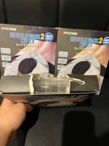 EMS muscle pack 大量セットまとめ売り！！