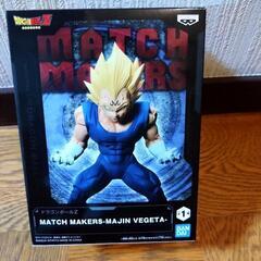 ドラゴンボールZ　魔人ベジータ