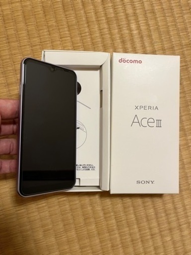 [超美品]Xperia Ace Ⅲ SO-53C [docomo]