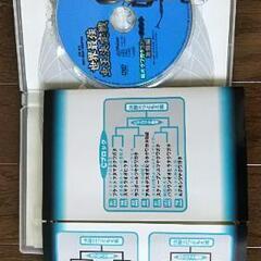 クワガタ王決定戦 DVDの画像