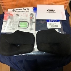 アライ ラパイドネオ ヘルメットの画像