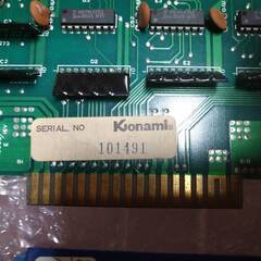 アーケードレトロゲーム基板 コナミ 少林寺への道 KONAMI 動作確認済みの画像