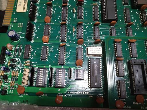 アーケードレトロゲーム基板 コナミ 少林寺への道 KONAMI 動作確認済み