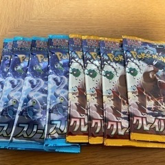 値下げ【ポケカ】まとめ売り+未開封パック8パック