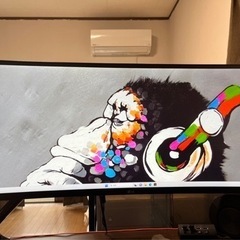 LG ゲーミング ウルトラワイドモニター 34UC70GA-B 34インチ