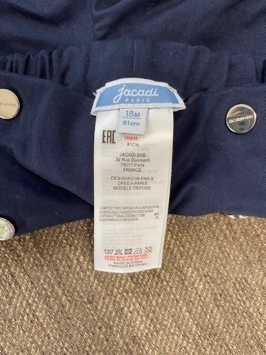 jacadi ショートパンツ サイズ18M 81cm