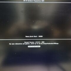 【動作確認済み】Samsung 64GB DDR4-2133 / PC4-17000 32GB×2枚【HP純正】サーバー用 ECC Reistered M393A4K40BB0 - CPB0Qの画像