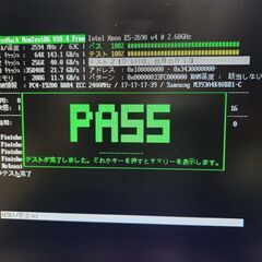 【動作確認済み】Samsung 64GB DDR4-2133 / PC4-17000 32GB×2枚【HP純正】サーバー用 ECC Reistered M393A4K40BB0 - CPB0Qの画像