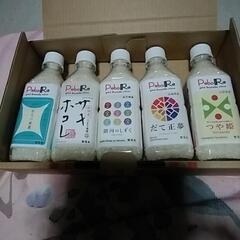 5種類のお米セット
