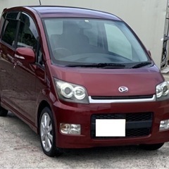 🌏ムーヴカスタム🌏RSターボ🌏車検2年🌏8万km🌏CDプレーヤー...