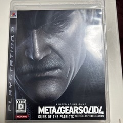【中古】メタルギア　ソリッド４