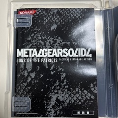 【中古】メタルギア　ソリッド４の画像
