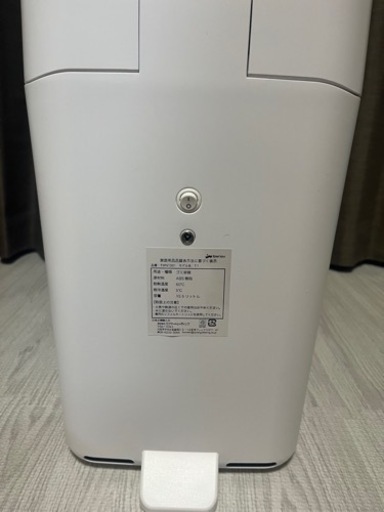 【美品】townew T1Cトーニュー　全自動ゴミ箱（リフィル9個付）