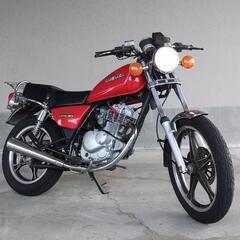 SUZUKI GN125H　スズキ
