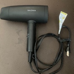 ドライヤー　サロニア　