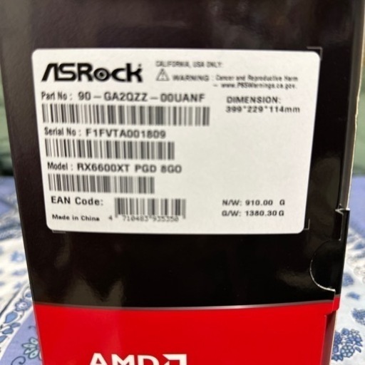 ASRock Radeon RX 6600 XT PGD 8GB OC
