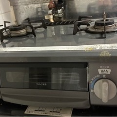 リンナイ　プロパンガスコンロ　Rinnai KSR561DGR都市ガス用の画像