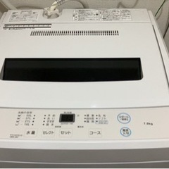 全自動洗濯機7キロ　1年のみ使用【美品】の画像