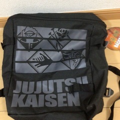 呪術廻戦デイパック