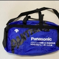 バレーボール大会限定品